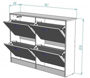 Обувница W11 (ЯАС) в Каменске-Уральском - kamensk-uralskij.mebel-e96.ru