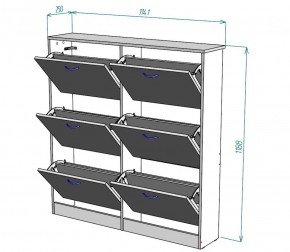 Обувница W13 (Белый) в Каменске-Уральском - kamensk-uralskij.mebel-e96.ru