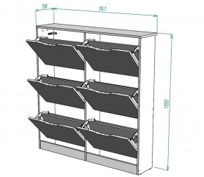 Обувница W14 (ЯАС) в Каменске-Уральском - kamensk-uralskij.mebel-e96.ru