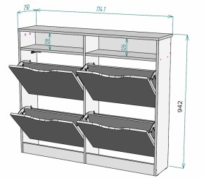 Обувница W15 (Белый) в Каменске-Уральском - kamensk-uralskij.mebel-e96.ru