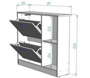 Обувница W29 (ЯАС) в Каменске-Уральском - kamensk-uralskij.mebel-e96.ru