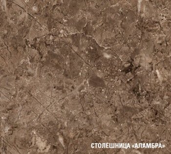 Кухонный гарнитур Ольга прайм 3 1500х2000 мм (Герда) в Каменске-Уральском - kamensk-uralskij.mebel-e96.ru