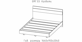 Кровать Омега (АстридМ) в Каменске-Уральском - kamensk-uralskij.mebel-e96.ru