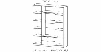 Шкаф 1800 мм Омега (АстридМ) в Каменске-Уральском - kamensk-uralskij.mebel-e96.ru