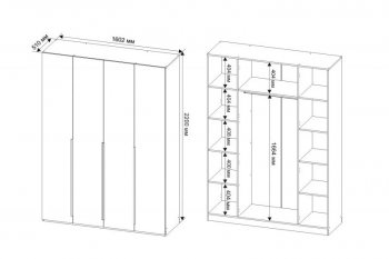 Шкаф 1600 мм Пальма, Сатин (ДСВ) в Каменске-Уральском - kamensk-uralskij.mebel-e96.ru