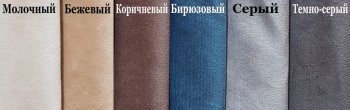 Кровать с подъемным механизмом Корсика (ФК) в Каменске-Уральском - kamensk-uralskij.mebel-e96.ru