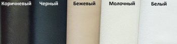 Кровать с подъемным механизмом Корсика (ФК) в Каменске-Уральском - kamensk-uralskij.mebel-e96.ru