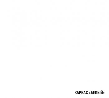 Угловой кухонный гарнитур Парма прайм 400 1100*2000 мм (Герда) в Каменске-Уральском - kamensk-uralskij.mebel-e96.ru
