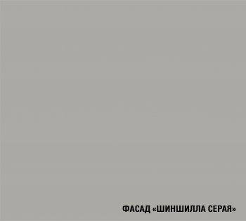 Угловой кухонный гарнитур Парма макси 1600*1700 мм (Герда) в Каменске-Уральском - kamensk-uralskij.mebel-e96.ru