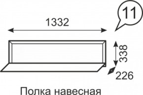 Полка навесная Венеция 11 бодега в Каменске-Уральском - kamensk-uralskij.mebel-e96.ru