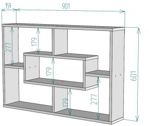 Полка S40 (Белый) в Каменске-Уральском - kamensk-uralskij.mebel-e96.ru