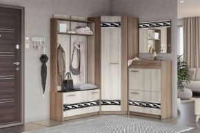 Прихожая Марица модульная (ЯШ темный/ светлый) (ВНК) в Каменске-Уральском - kamensk-uralskij.mebel-e96.ru
