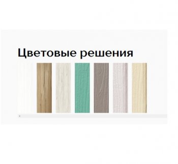 Буфет Прованс-016 (Текс) в Каменске-Уральском - kamensk-uralskij.mebel-e96.ru