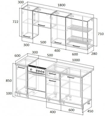 Кухонный гарнитур Трансильвания 1800 мм в Каменске-Уральском - kamensk-uralskij.mebel-e96.ru