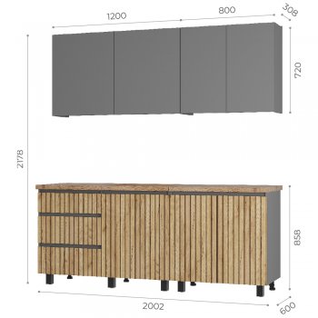 Кухонный гарнитур Шерлок 2000 мм (БТС) в Каменске-Уральском - kamensk-uralskij.mebel-e96.ru