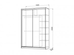 Шкаф-купе 1500 мм Гранд 9-600 Энерджи в Каменске-Уральском - kamensk-uralskij.mebel-e96.ru