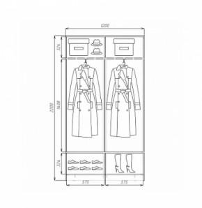 Шкаф-купе ХИТ 22-4-12/2-11 (420) в Каменске-Уральском - kamensk-uralskij.mebel-e96.ru