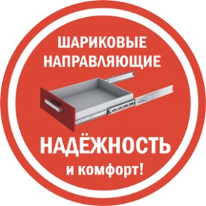 Шкаф-купе с зеркалом T-1-230х120х45 (1) - M (Дуб молочный) Наполнение-2 в Каменске-Уральском - kamensk-uralskij.mebel-e96.ru