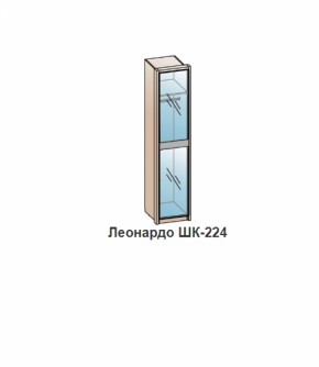 Шкаф ЛЕОНАРДО (ШК-224) Бодега белая в Каменске-Уральском - kamensk-uralskij.mebel-e96.ru | фото