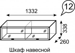 Шкаф навесной Венеция 12 бодега в Каменске-Уральском - kamensk-uralskij.mebel-e96.ru