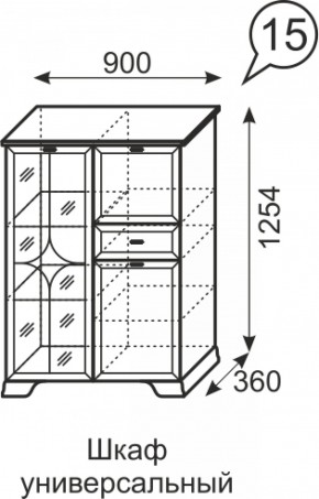 Шкаф универсальный Венеция 15 бодега в Каменске-Уральском - kamensk-uralskij.mebel-e96.ru