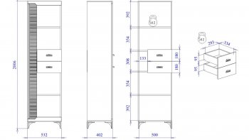 Стеллаж Сиде, Белый (СБК) в Каменске-Уральском - kamensk-uralskij.mebel-e96.ru