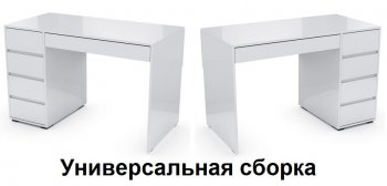 Стол компьютерный №13+пенал ШК-5 (СВ) в Каменске-Уральском - kamensk-uralskij.mebel-e96.ru