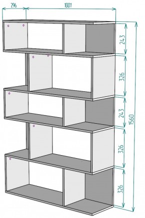 Стеллаж S11 (Белый) в Каменске-Уральском - kamensk-uralskij.mebel-e96.ru