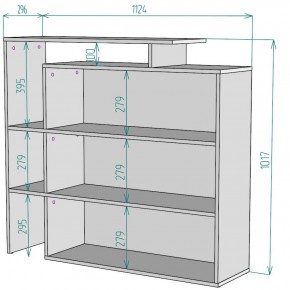 Стеллаж S37 (Белый) в Каменске-Уральском - kamensk-uralskij.mebel-e96.ru