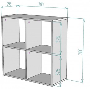 Стеллаж S38 (Белый) в Каменске-Уральском - kamensk-uralskij.mebel-e96.ru