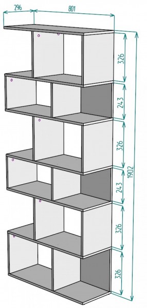 Стеллаж S7 (Белый) в Каменске-Уральском - kamensk-uralskij.mebel-e96.ru