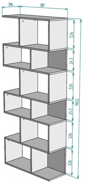 Стеллаж S7 (ДВ) в Каменске-Уральском - kamensk-uralskij.mebel-e96.ru