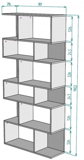 Стеллаж S9 (Белый) в Каменске-Уральском - kamensk-uralskij.mebel-e96.ru