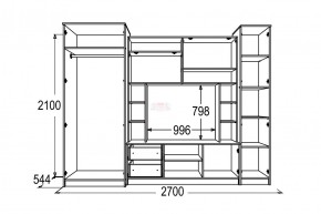 Стенка Александра 10 в Каменске-Уральском - kamensk-uralskij.mebel-e96.ru