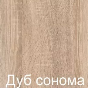 Стол-книжка (1-65) (ГК) в Каменске-Уральском - kamensk-uralskij.mebel-e96.ru