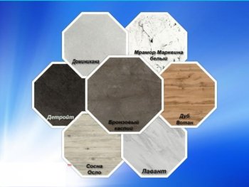 Кухонный гарнитур угловой 2000*1400 мм (Санвут) в Каменске-Уральском - kamensk-uralskij.mebel-e96.ru