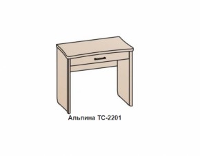 Столик АЛЬПИНА (ТС-2201) Гикори джексон в Каменске-Уральском - kamensk-uralskij.mebel-e96.ru | фото