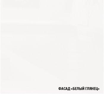 Кухонный гарнитур Терция макси 2 1800 мм (Герда) в Каменске-Уральском - kamensk-uralskij.mebel-e96.ru