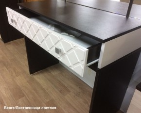 Трюмо Николь (венге) (Эра) в Каменске-Уральском - kamensk-uralskij.mebel-e96.ru