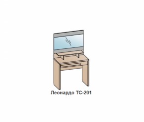 Туалетный столик ЛЕОНАРДО (ТС-201) Бодега белая в Каменске-Уральском - kamensk-uralskij.mebel-e96.ru | фото