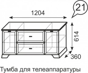 Тумба для телеаппаратуры Венеция 21 бодега в Каменске-Уральском - kamensk-uralskij.mebel-e96.ru