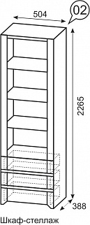 Шкаф-стеллаж №2 Твист (ИжМ) в Каменске-Уральском - kamensk-uralskij.mebel-e96.ru