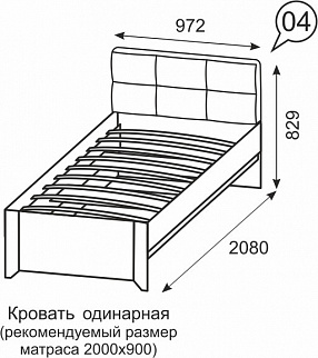 Кровать односпальная №4 Твист (ИжМ) в Каменске-Уральском - kamensk-uralskij.mebel-e96.ru