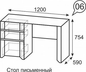 Стол письменный №6 Твист (ИжМ) в Каменске-Уральском - kamensk-uralskij.mebel-e96.ru