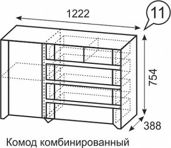 Комод комбинированный №11 Твист (ИжМ) в Каменске-Уральском - kamensk-uralskij.mebel-e96.ru